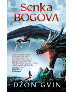 Senka bogova - 9788652151493