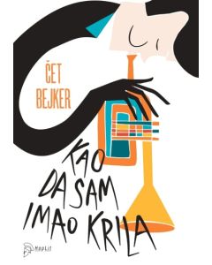 Kao da sam imao krila - 9788681168233