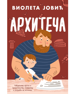 Arhiteča - 9788652151394