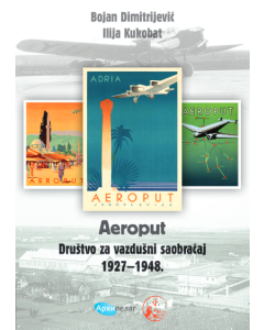 Aeroput - 9788652304158