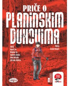 Priče o planinskim duhovima - 9788661636578