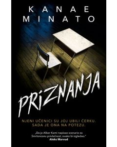 Priznanja - 9788652149858