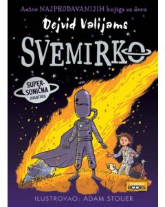 Svemirko - 9788682640110