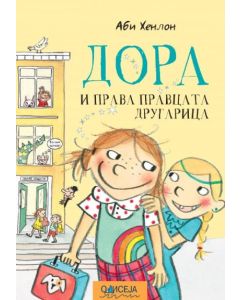 Dora i prava pravcata drugarica - 9878677203085