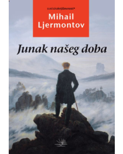 Junak našeg doba - 9788663692121