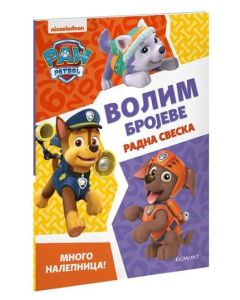 Paw Patrol: Volim brojeve - vežbanka