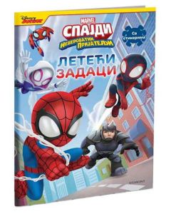 Marvel: Spajdi - leteći zadaci - 9788662434623