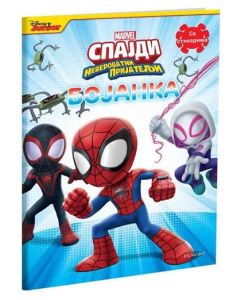 Marvel: Spajdi bojanka sa stikerima