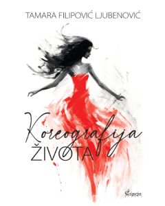 Koreografija života - 9788653109455