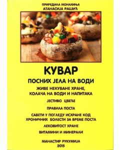 Kuvar posnih jela na vodi - 9788683801619