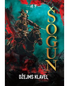 Šogun - prvi tom - 9788664290463