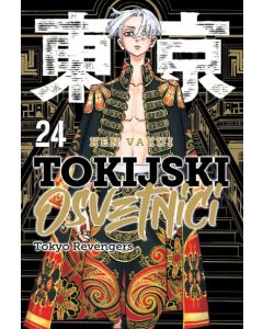Tokijski osvetnici 24 - 9788630004056