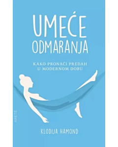 Umeće odmaranja - 9788682394280