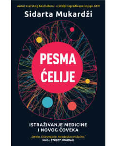 Pesma ćelije - 9788652151288