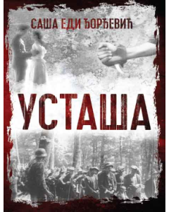 Ustaša - 9788681152720