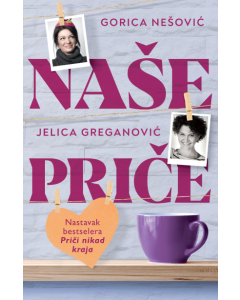 Naše priče - 9788652151028