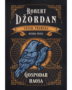 Gospodar haosa - 9788652147199