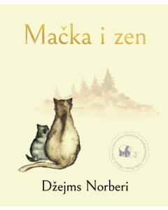 Mačka i zen - 9788652152551