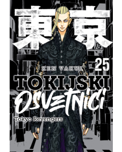 Tokijski osvetnici 25 - 9788630038983