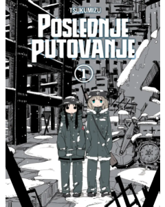 Poslednje putovanje 1 - 9788681196823