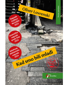 Kad smo bili mlađi - 9788661454349