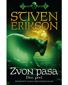 Zvon pasa - deo prvi - 9788652153312