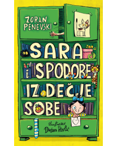 Sara i spodobe iz dečje sobe - 9788652153206