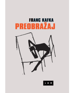 Preobražaj - 9788679583659