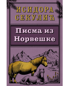 Pisma iz Norveške - 9788652152360