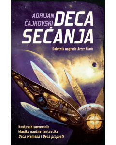 Deca sećanja - 9788652153107