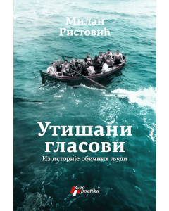 Utišani glasovi - 9788661454394