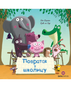 Povratak u školicu - 9788661800696