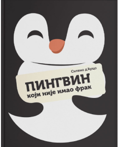 Pingvin koji nije imao frak - 9788681536131