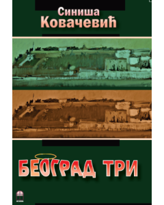 Beograd tri - 9788687115552