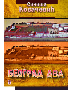 Beograd dva - 9788687115484