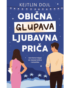 Obična glupava ljubavna priča - 9788652152148