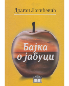 Bajka o jabuci - 9788671579827