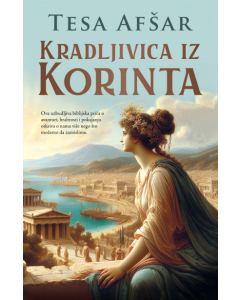 Kradljivica iz Korinta - 9788652153343