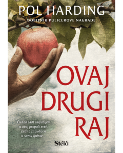 Ovaj drugi raj - 9788661522345