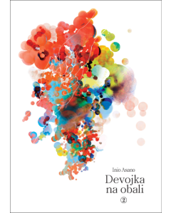 Devojka na obali - 2