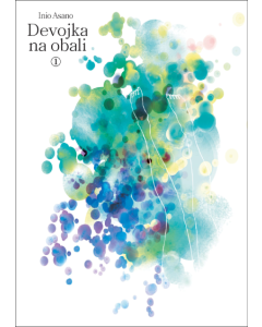 Devojka na obali - 1 - 9788681196892