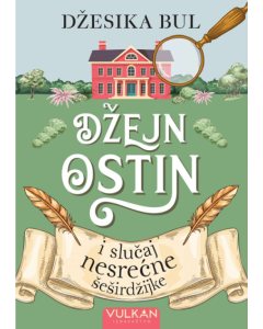 Džejn Ostin i slučaj nesrećne šeširdžijke