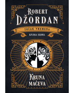 Kruna mačeva - 9788652153336