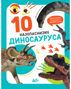 10 najopasnijih dinosaurusa - 9788652150526