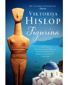 Figurina - 9788630004124