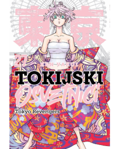 Tokijski osvetnici 27 - 9788630039133