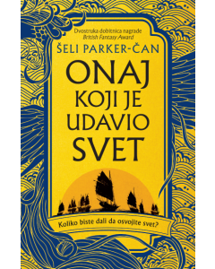 Onaj koji je udavio svet - 9788652155293