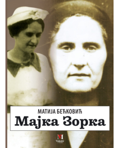 Majka Zorka - 9788681510780