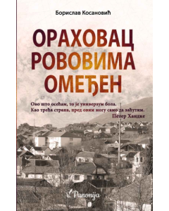 Orahovac rovovima omeđen - 9788681152768