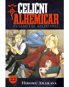 Čelični alhemičar 22 - 9788630039249